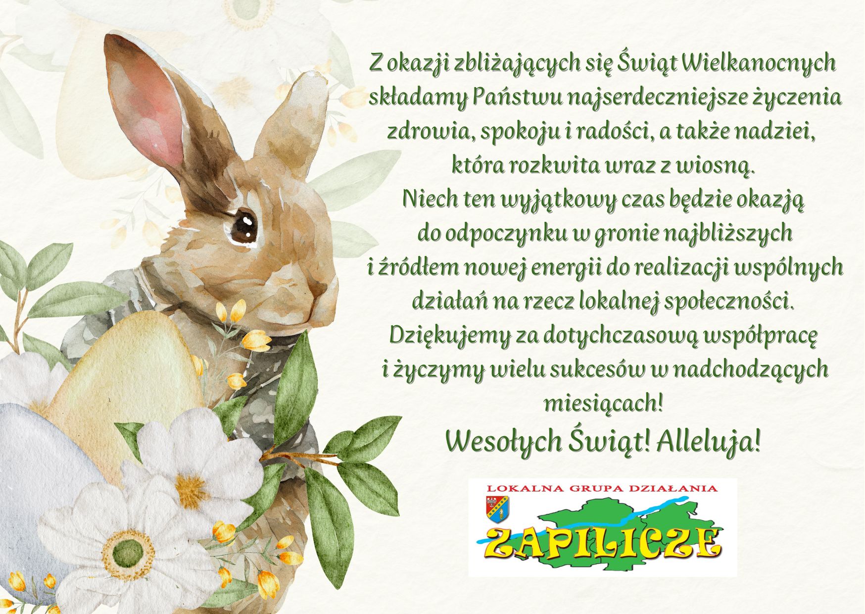 Życzenia Świąteczne